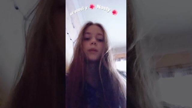мне 11 лет?! что я буду снимать?! - увидишь в этом видео!♥️