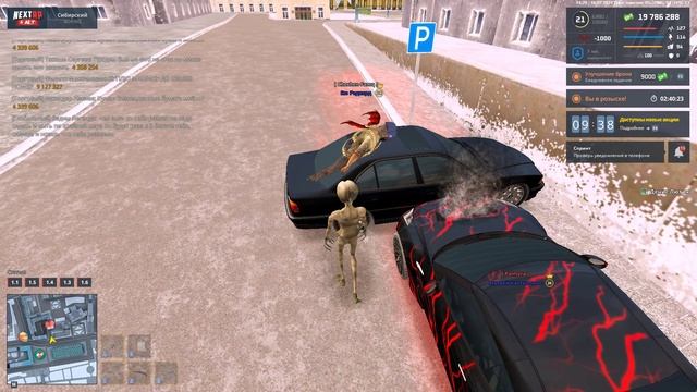 харош сильный