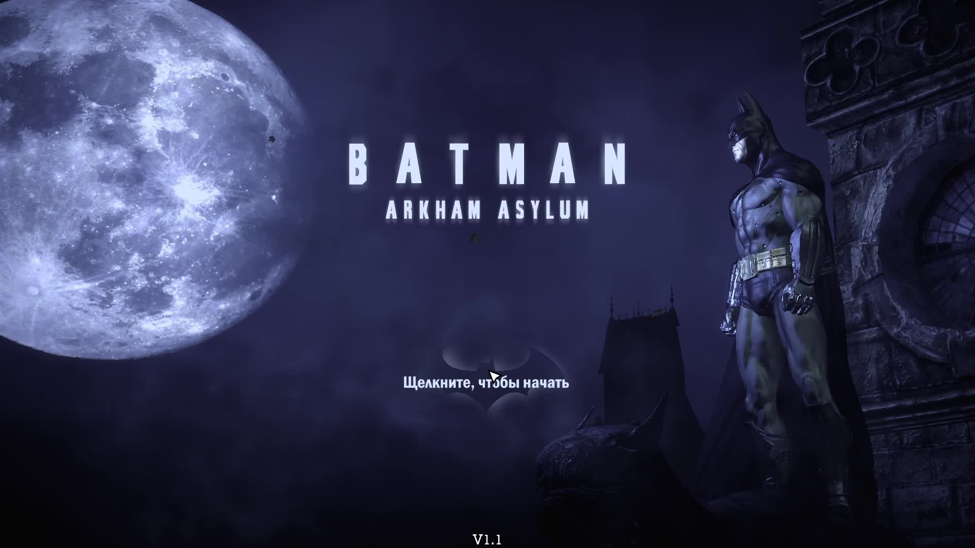 BATMAN ARKHAM ASYLUM