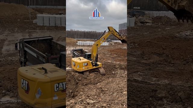 Погрузка грунта #генстройтранс #гст #строительство #shorts #спецтехника #excavator #авто
