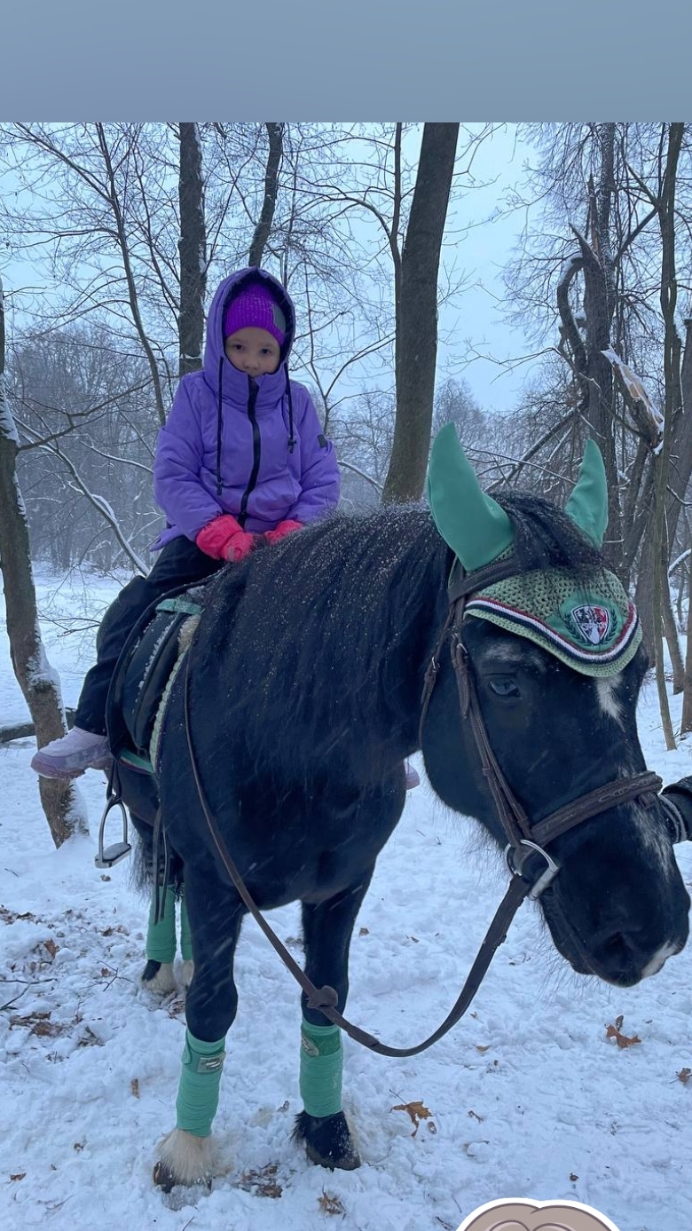 Катаюсь на лошадке 👑