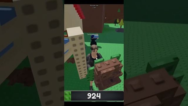 Смешные моменты, часть 1. #мем #мемы #memes #прикол #юмор #роблокс #roblox  #robloxmemes
