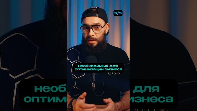 типы Видео в Бизнесе
