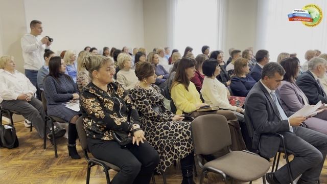 Состоялось ХII заседание комитета Межрегиональной организации Профсоюза