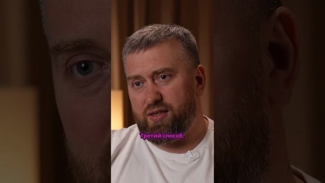 Топ-3 способа увеличить средний чек на маркетплейсе!