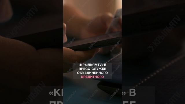 Выдача и лимиты кредитных карт сократились в Северной Осетии