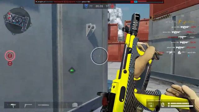 ТИМА ОБСОСОВ МИНУСОВЫХ  Warface 2019 06 17   17 24 42 06