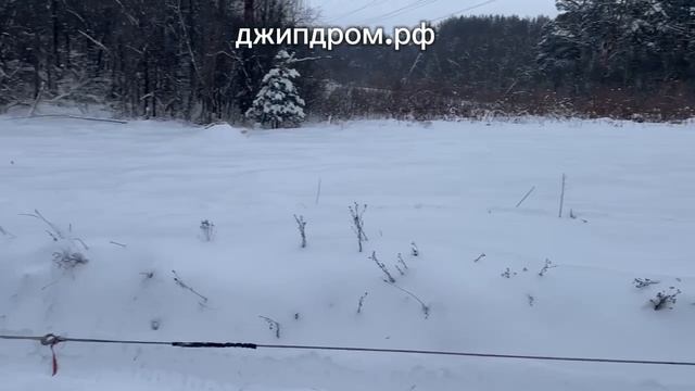Патрол нырнул