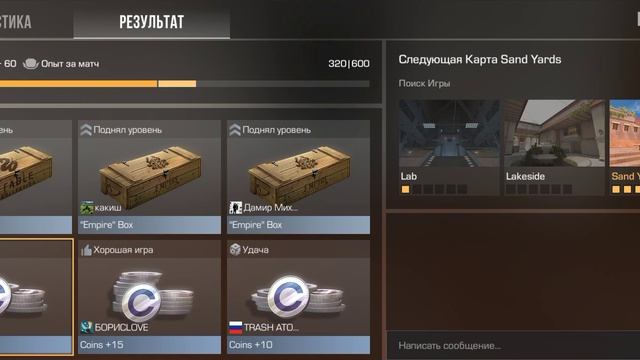 ла