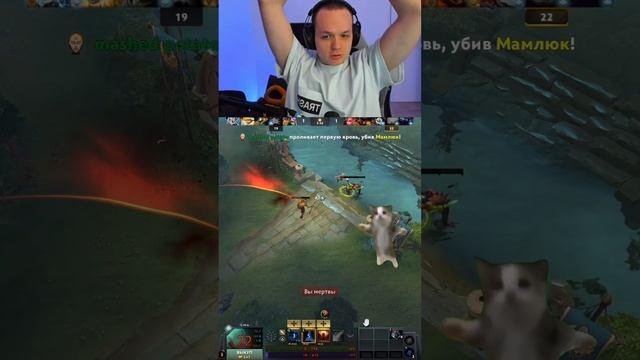 Twitch: kosteze2004 #kosteze ура победа сильнейший костыч гучи сигма