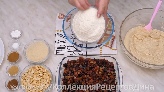 🎄Волшебный Английский Рождественский кекс с цукатами, сухофруктами и орехами🎄