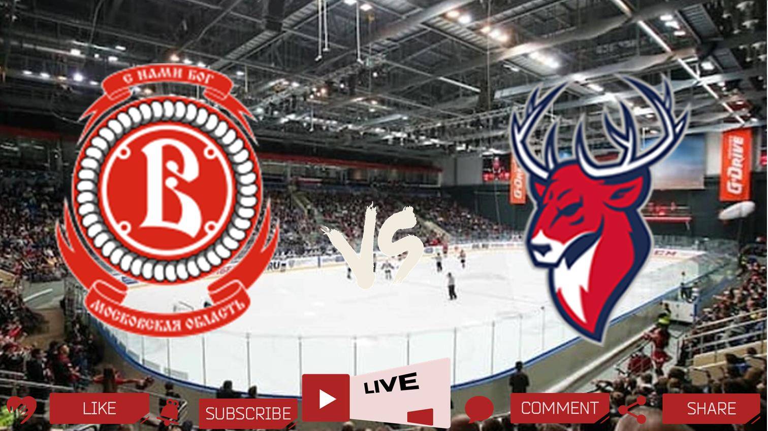 Витязь - Торпедо прямая трансляция