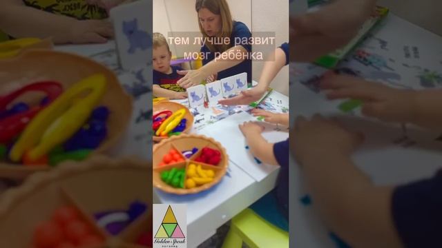 Развитие мелкой моторики