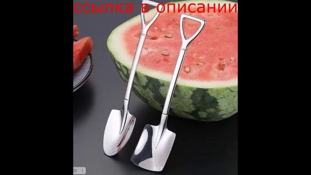 Набор чайных ложек из нержавеющей стали, 4 шт