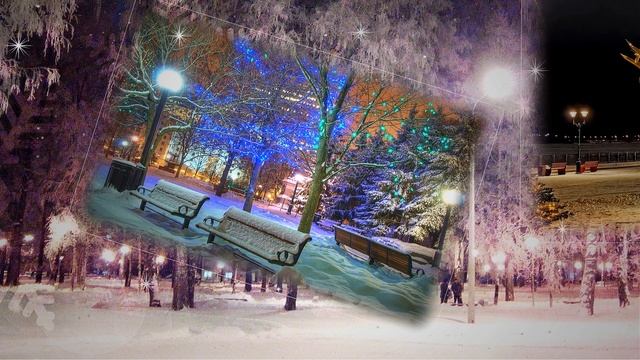 Зима предновогодняя Ольга Рыбникова. Слова и музыка: Сергей Косточко (песня Зима)