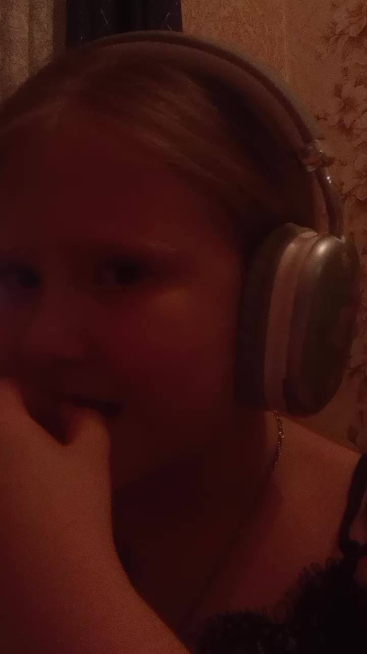 тоо