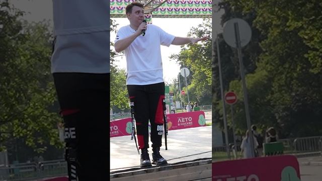 "Джо Байден" и его память...