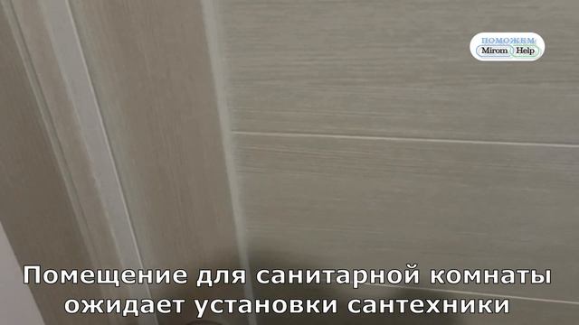 Ремонт в гуманитарном центре Первоуральска близок к завершению