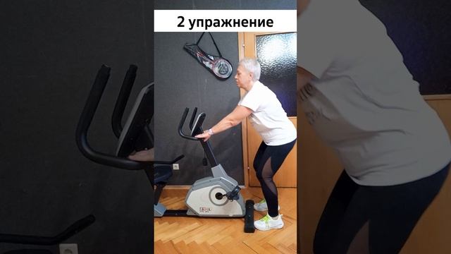 3 упражнения от боли в коленях