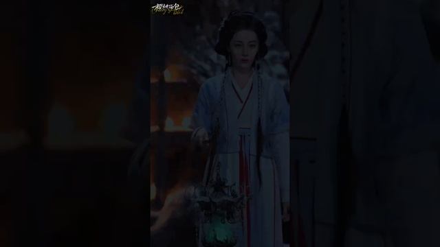 Дильраба Хе  Симу «Фонарь днём» Returns.