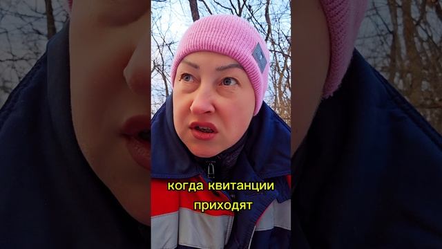 Страшно боялась темноты