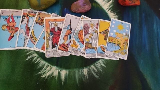 было есть будет