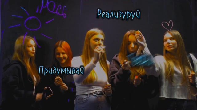 Медиацентр
