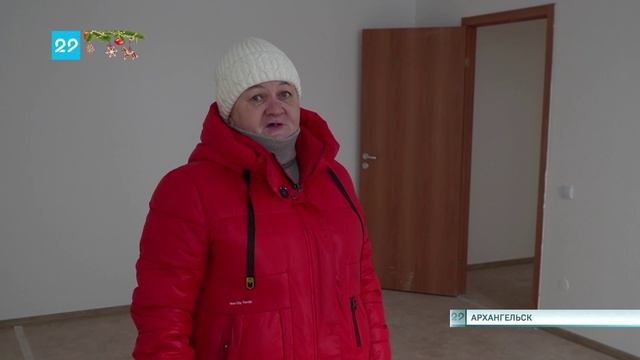 17.12.2024 Губернатор Александр Цыбульский вручил архангелогородцам ключи от квартир