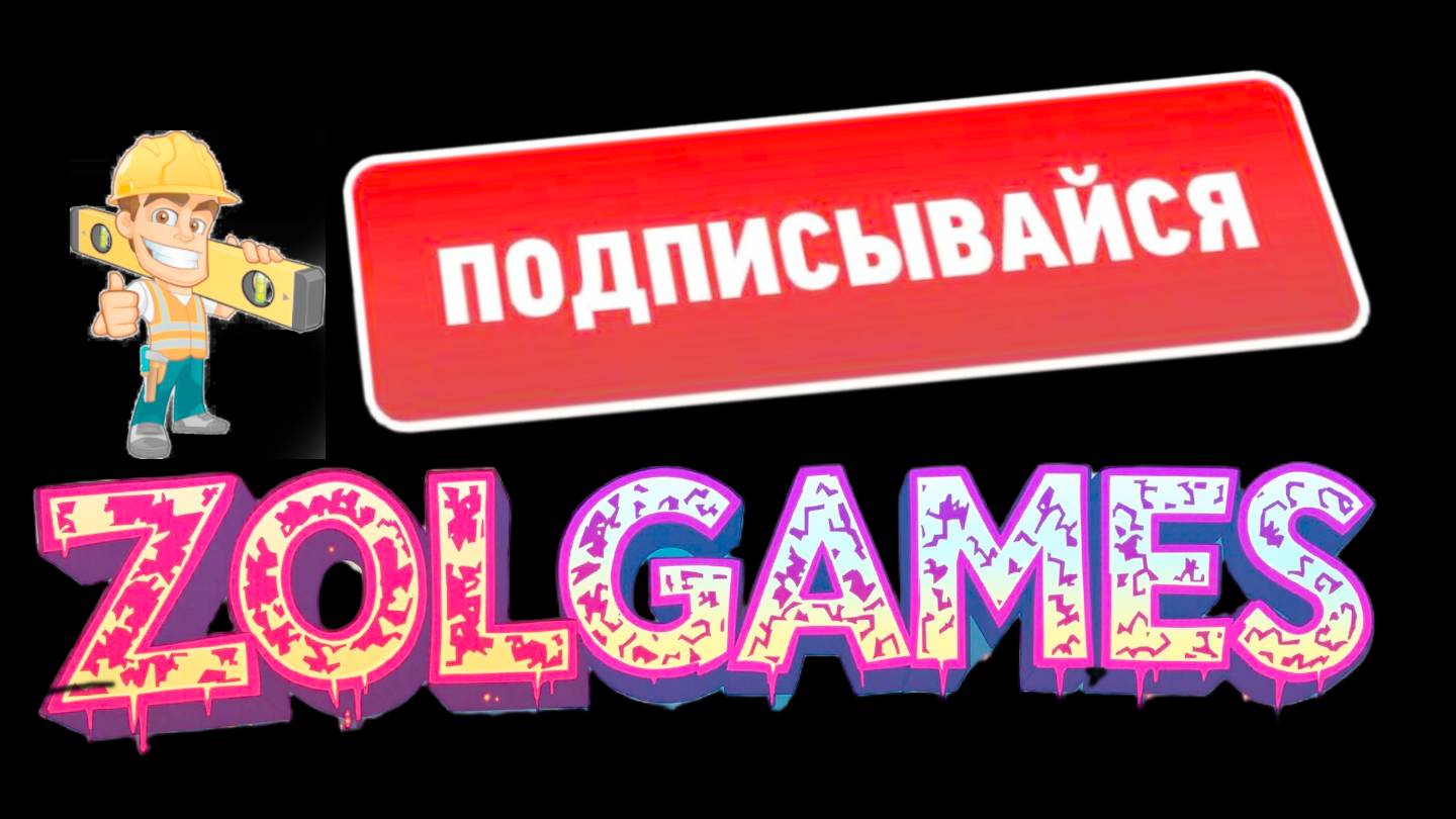 Satisfactory- Достраиваем завод по меди.