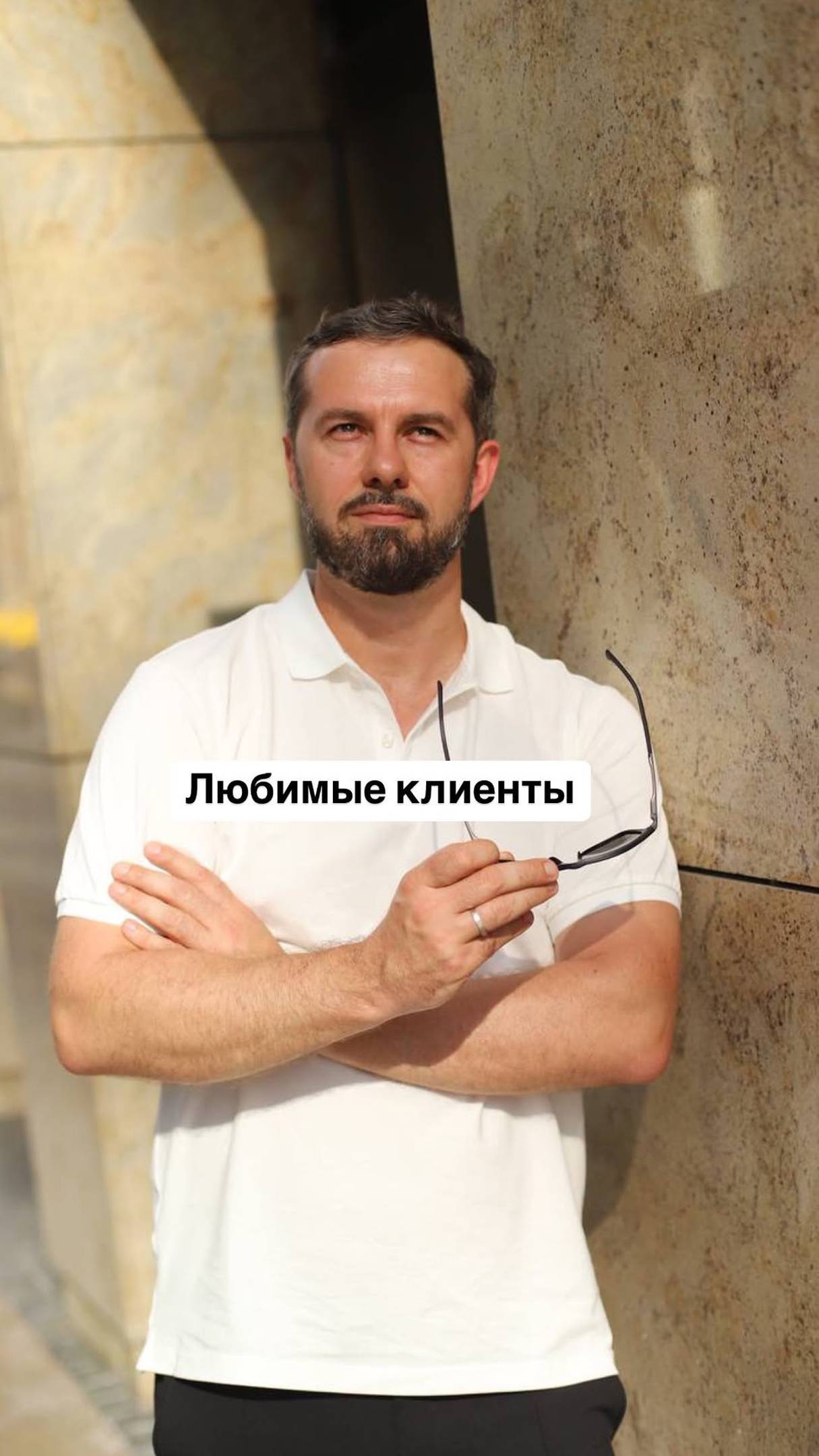 Очень ценю, мне повезло быть в окружении прекрасных людей!