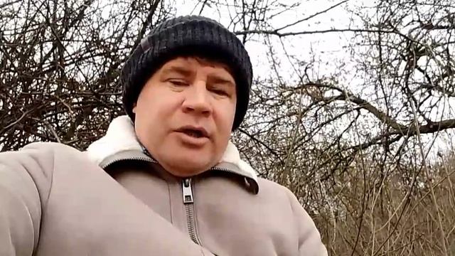 Слабое место.