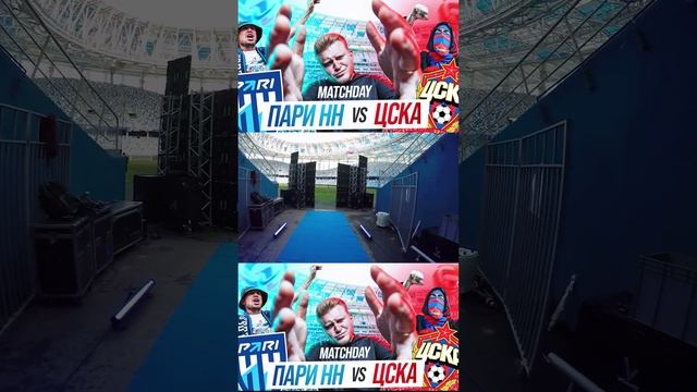 #СашаГасп