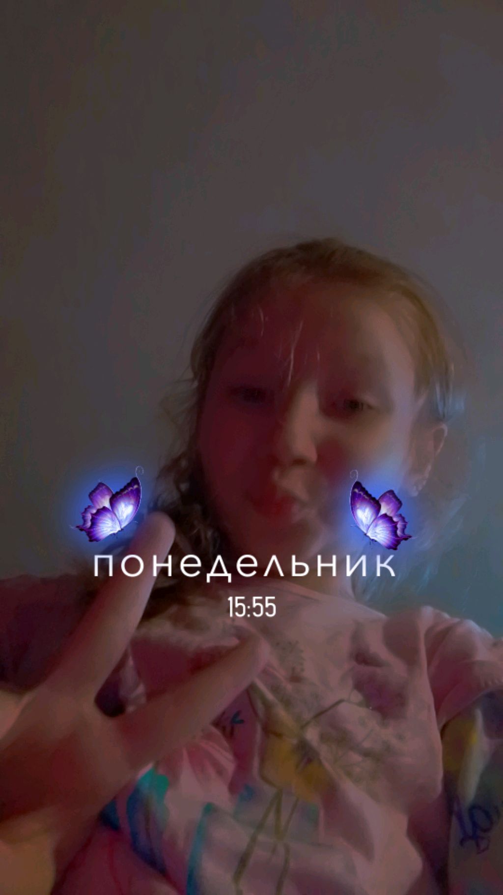 лера😘