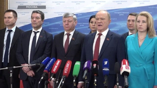 Стране придётся сделать поворот влево