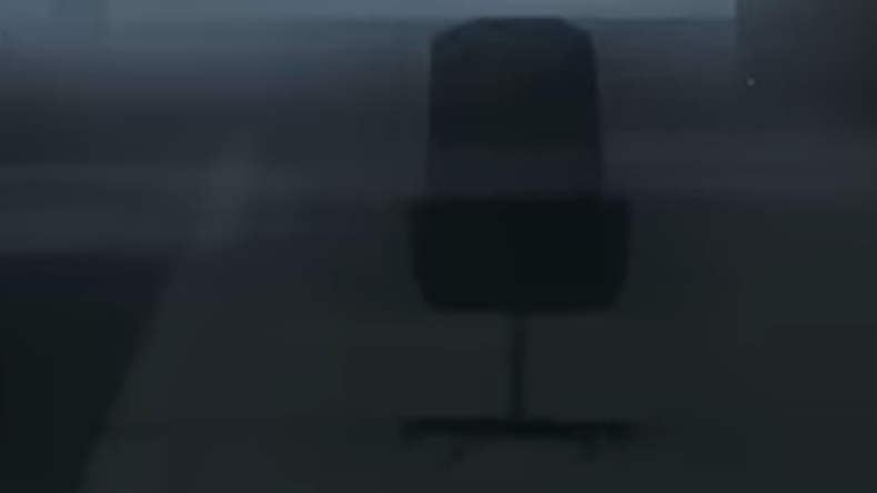Битва