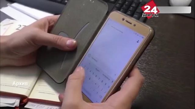 Димитровградские полицейские переходят на усиление