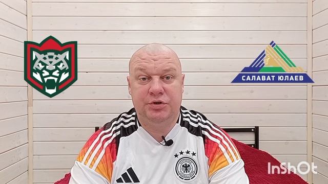 КХЛ/АК Барс-Салават Юлаев/18.12.2024/Футбол сегодня