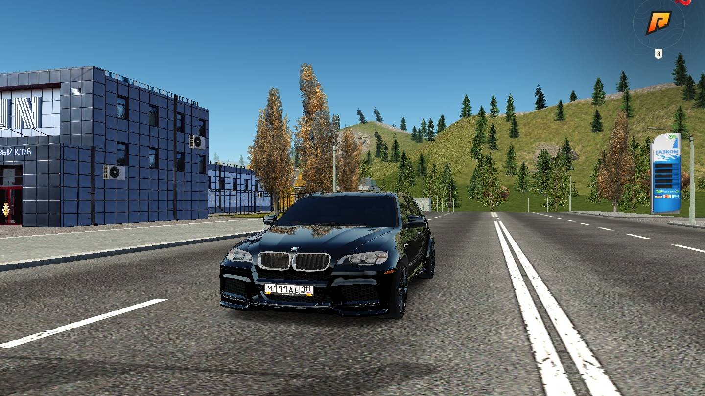 Копия RADMIRA RP FORZA ROLE PLAY
