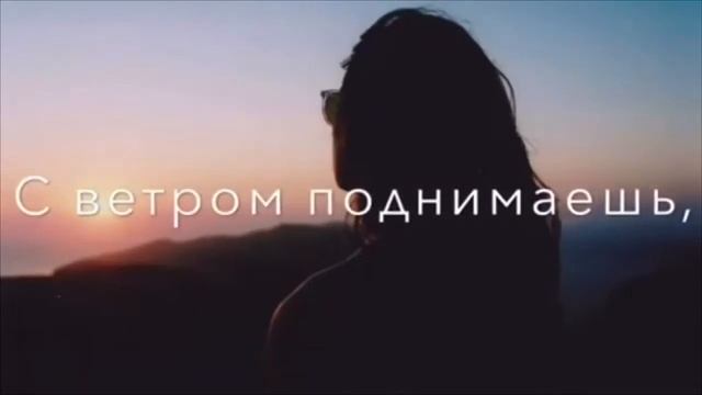 Enrasta -Дым
