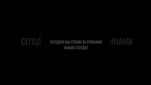 Без слов!
