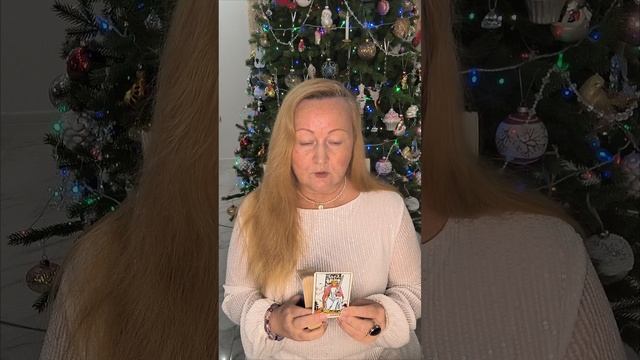 Таро карта дня 18 декабря 2024 Основные тенденции #начальник #абьюз #стратегия  #потенциал #борьба