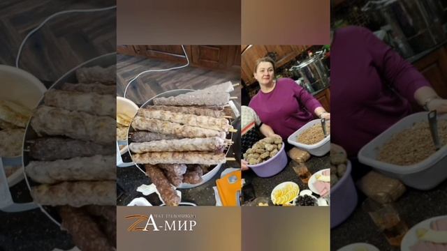 Консерватория