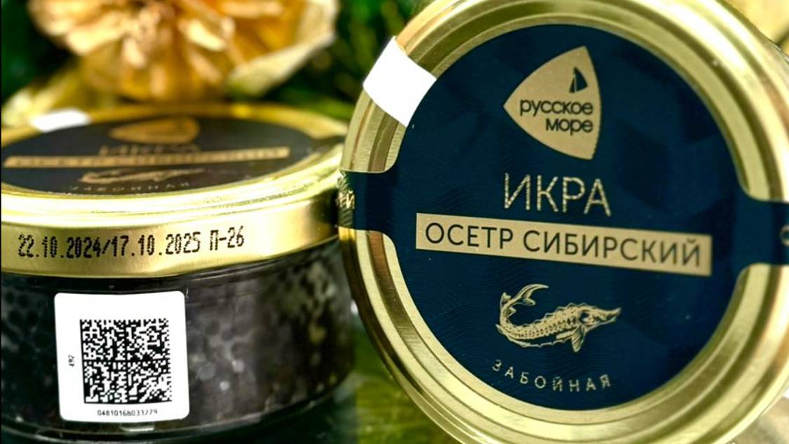 Начинаю играть