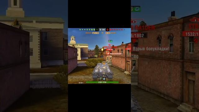 Лень было целить #wotblitz #wot #worldoftanksblitz #танки #рекомендации #рек