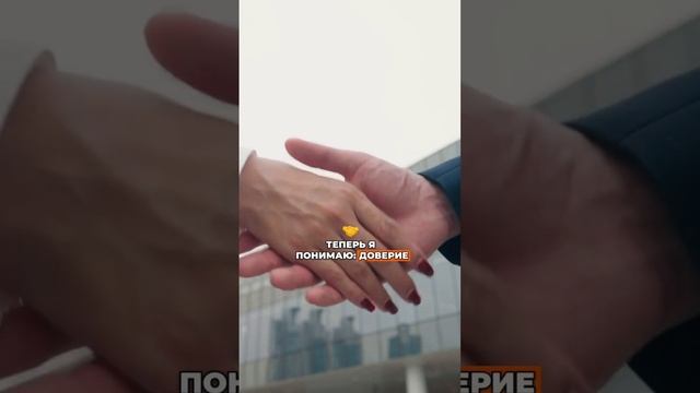 Что бы я сделала, если бы знала это о корпоративных рисках заранее?