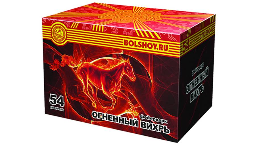 Фейерверк СП029049 Огненный вихрь 54 залпов, калибр 1,25"