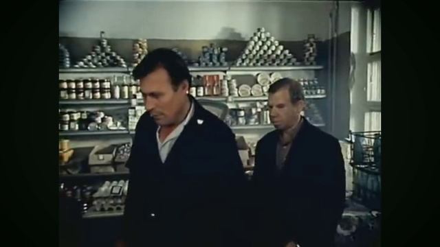 Мартель в Сельпо СССР за 20 рублей