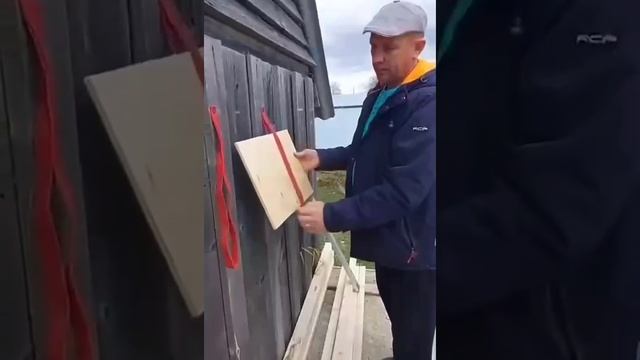 Супер полка👍