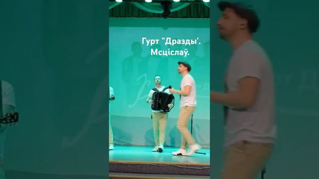 Дрозды.  Мстиславль. 2023.☀