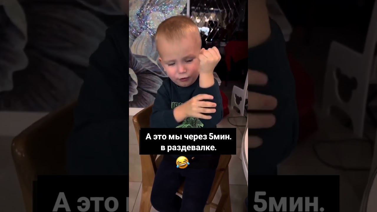 Сразу после тренировки.